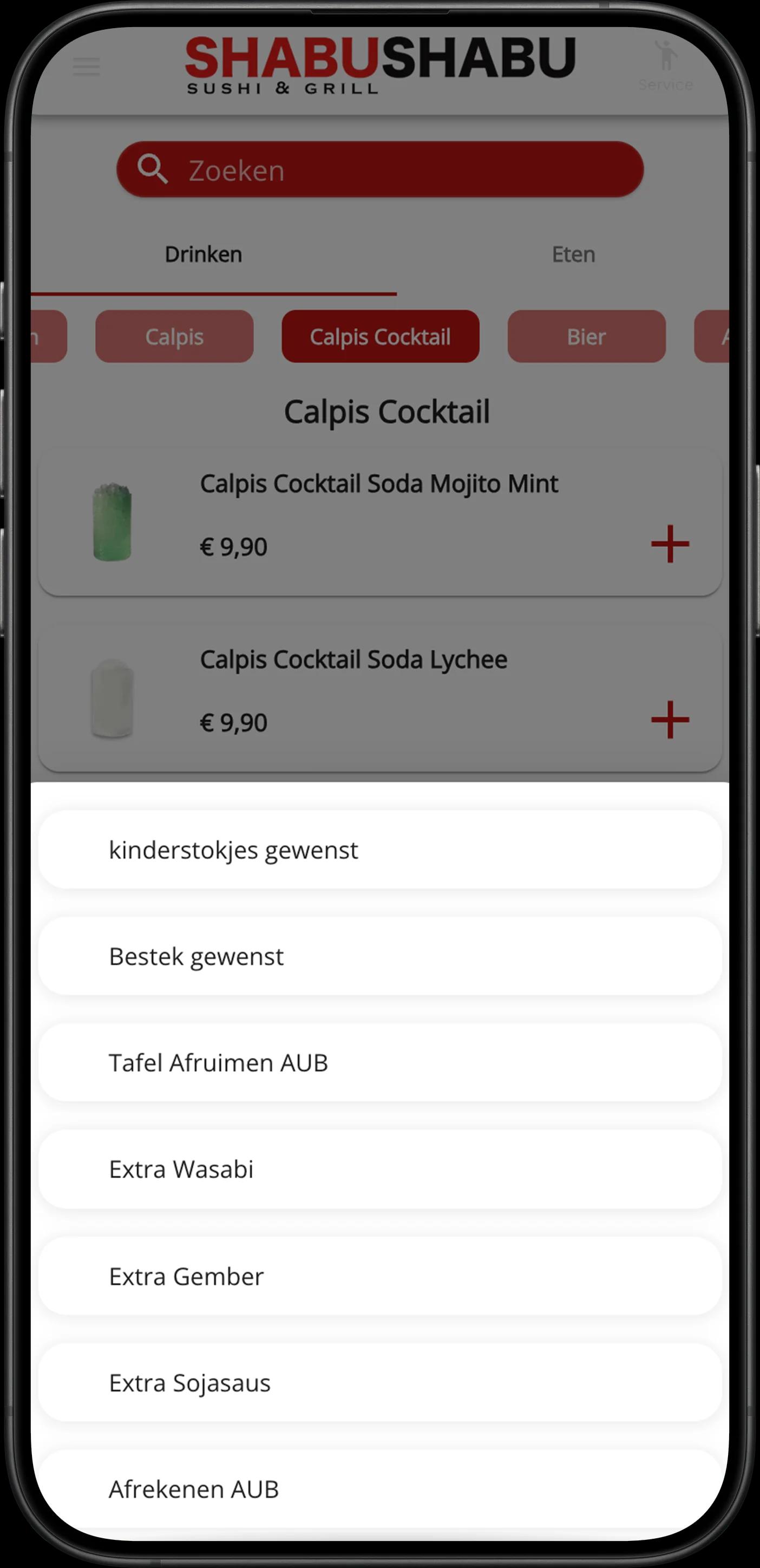 AYCE QR ordering at Shabu Shabu — guests order via smartphone with round management